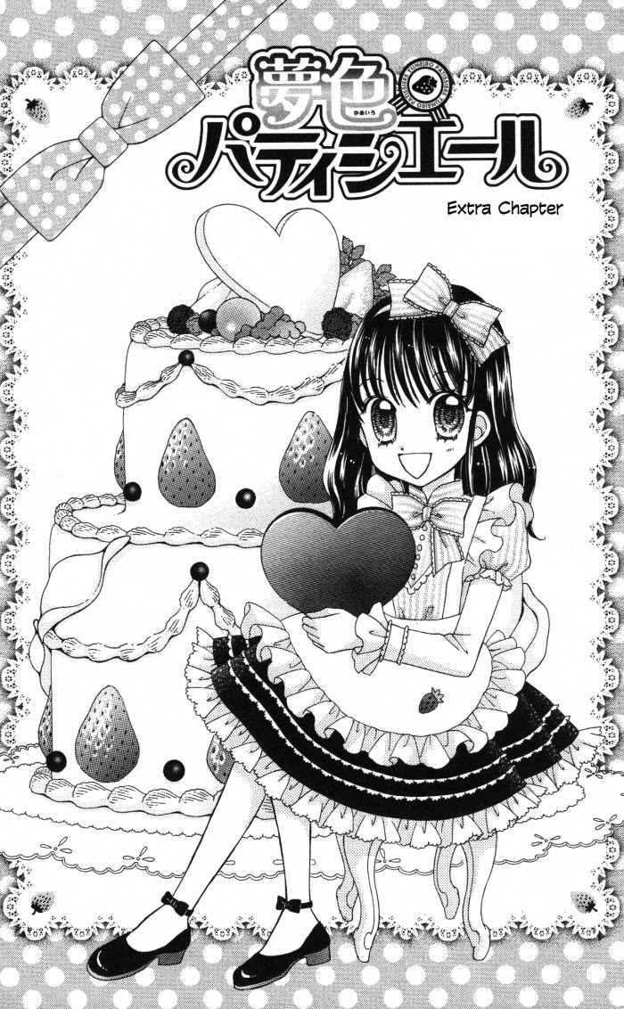 Yumeiro Patissiere - Vol.4 Chapter 14.2