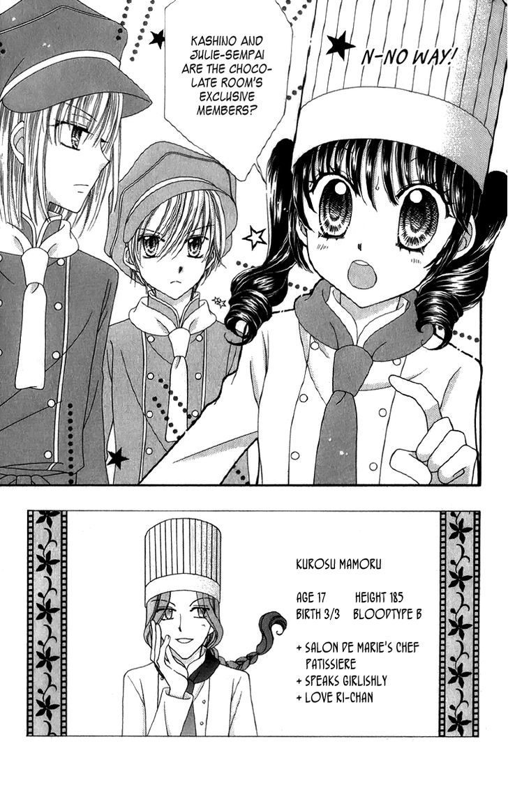 Yumeiro Patissiere - Vol.8 Chapter 27