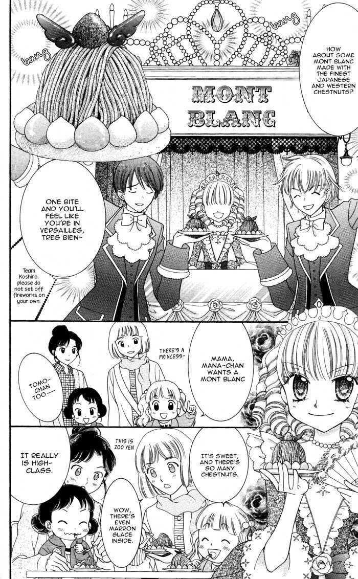 Yumeiro Patissiere - Vol.5 Chapter 16