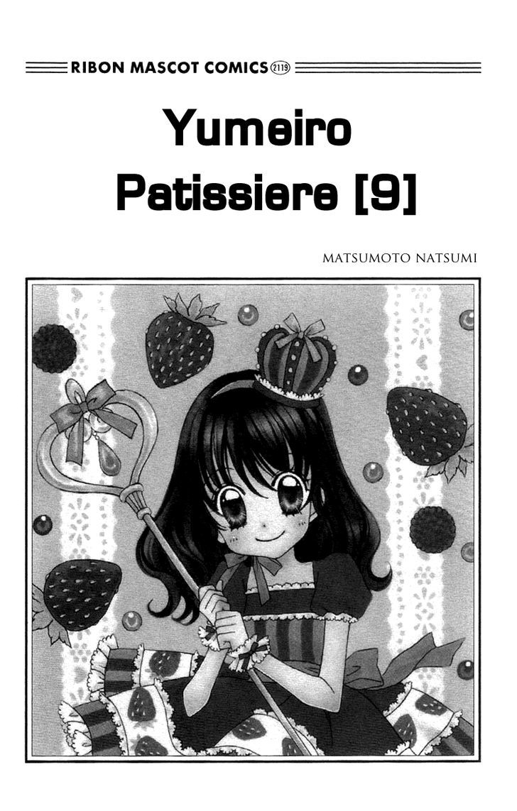 Yumeiro Patissiere - Vol.9 Chapter 28