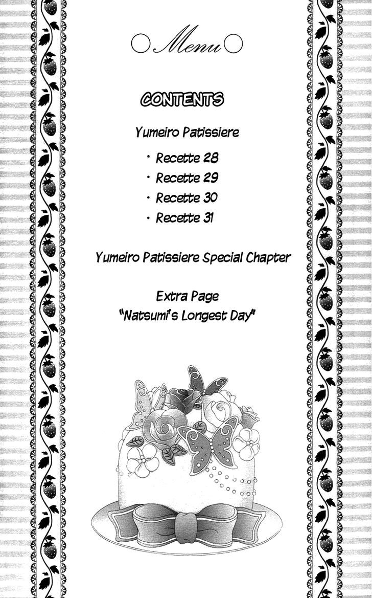 Yumeiro Patissiere - Vol.9 Chapter 28