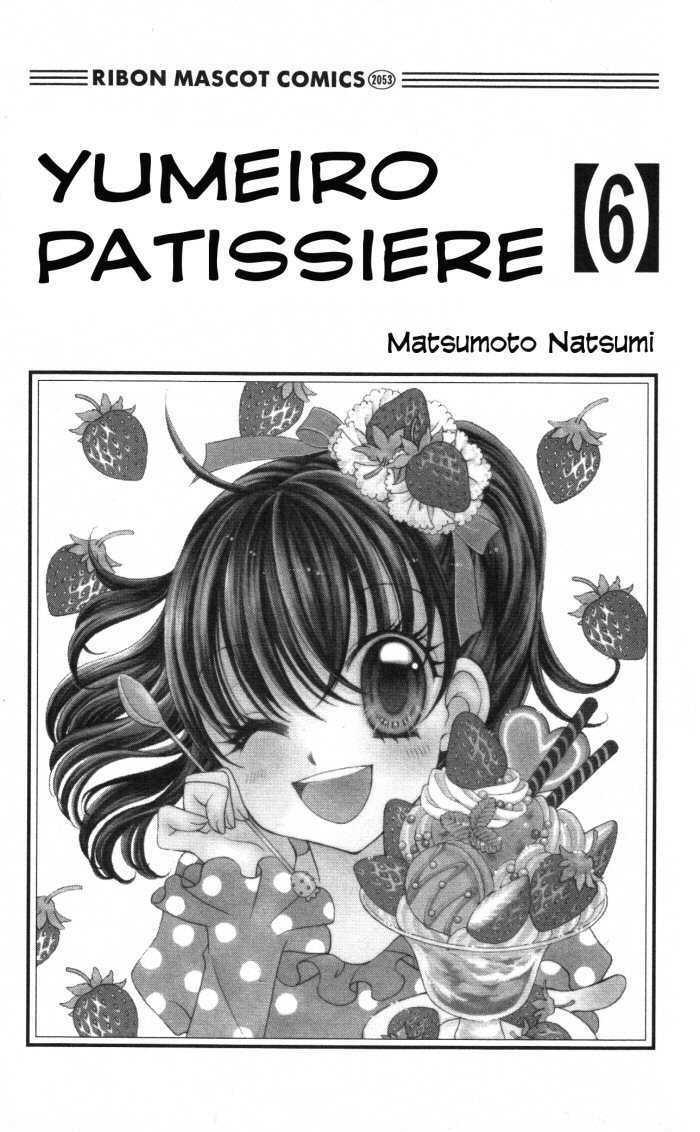 Yumeiro Patissiere - Vol.6 Chapter 18