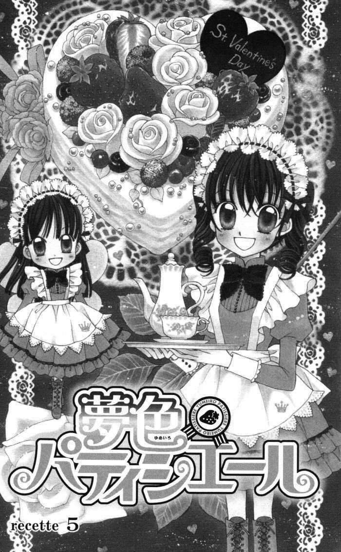 Yumeiro Patissiere - Vol.2 Chapter 5