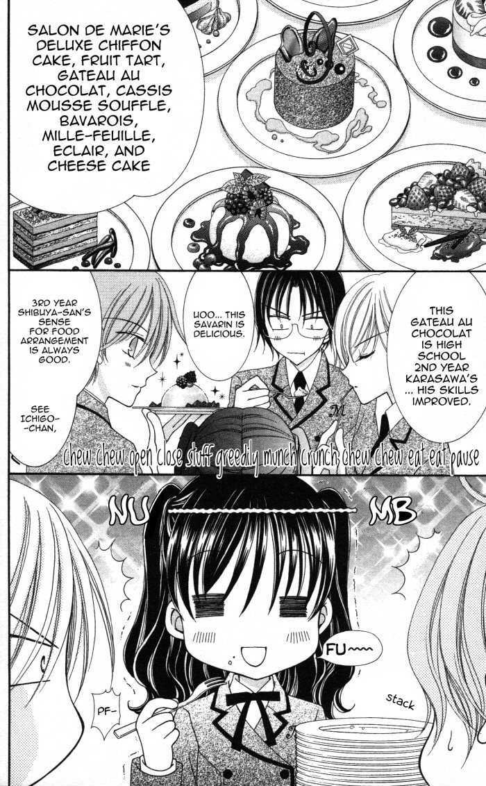 Yumeiro Patissiere - Vol.2 Chapter 5