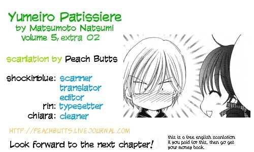 Yumeiro Patissiere - Chapter 17.6