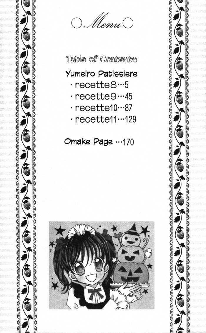 Yumeiro Patissiere - Vol.3 Chapter 8