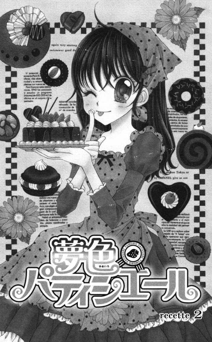 Yumeiro Patissiere - Vol.1 Chapter 2