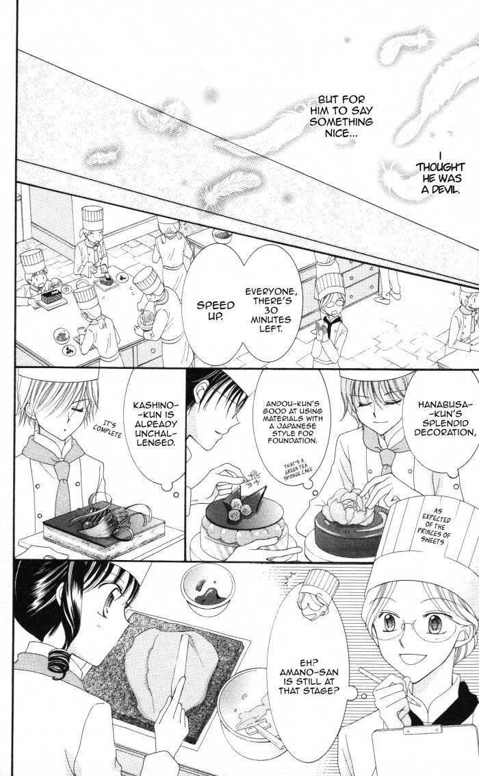 Yumeiro Patissiere - Vol.1 Chapter 2