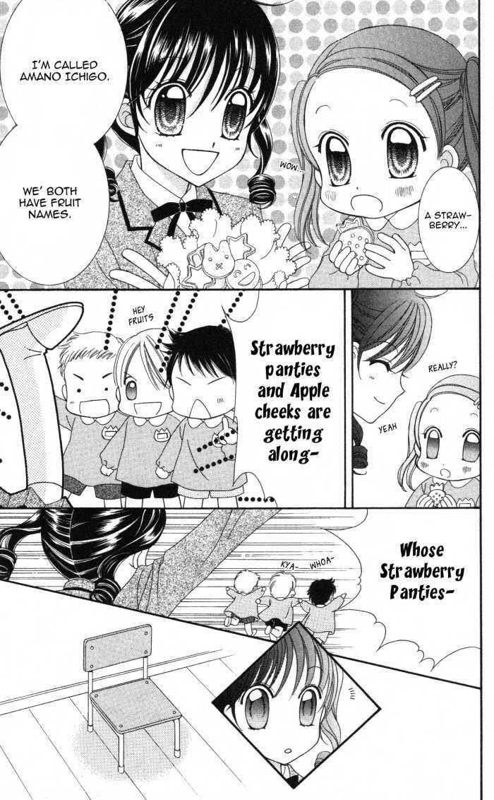 Yumeiro Patissiere - Vol.1 Chapter 3