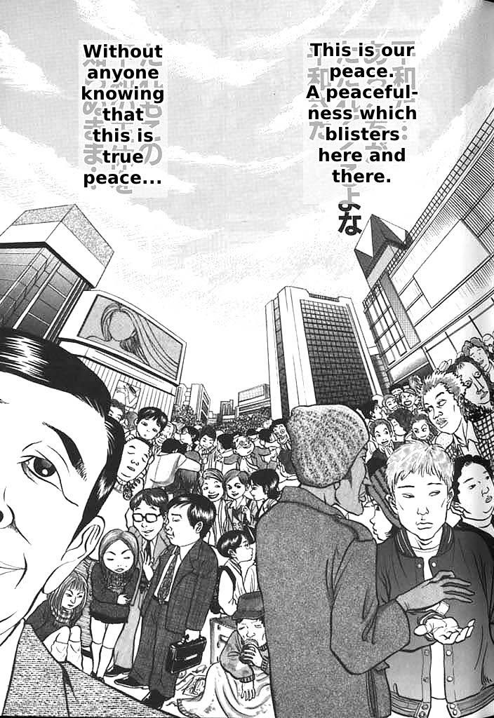 Shin Gomanism Sengen Special - Sensouron - Vol.1 Chapter 1 : Individuals Think Peace Is Automatic