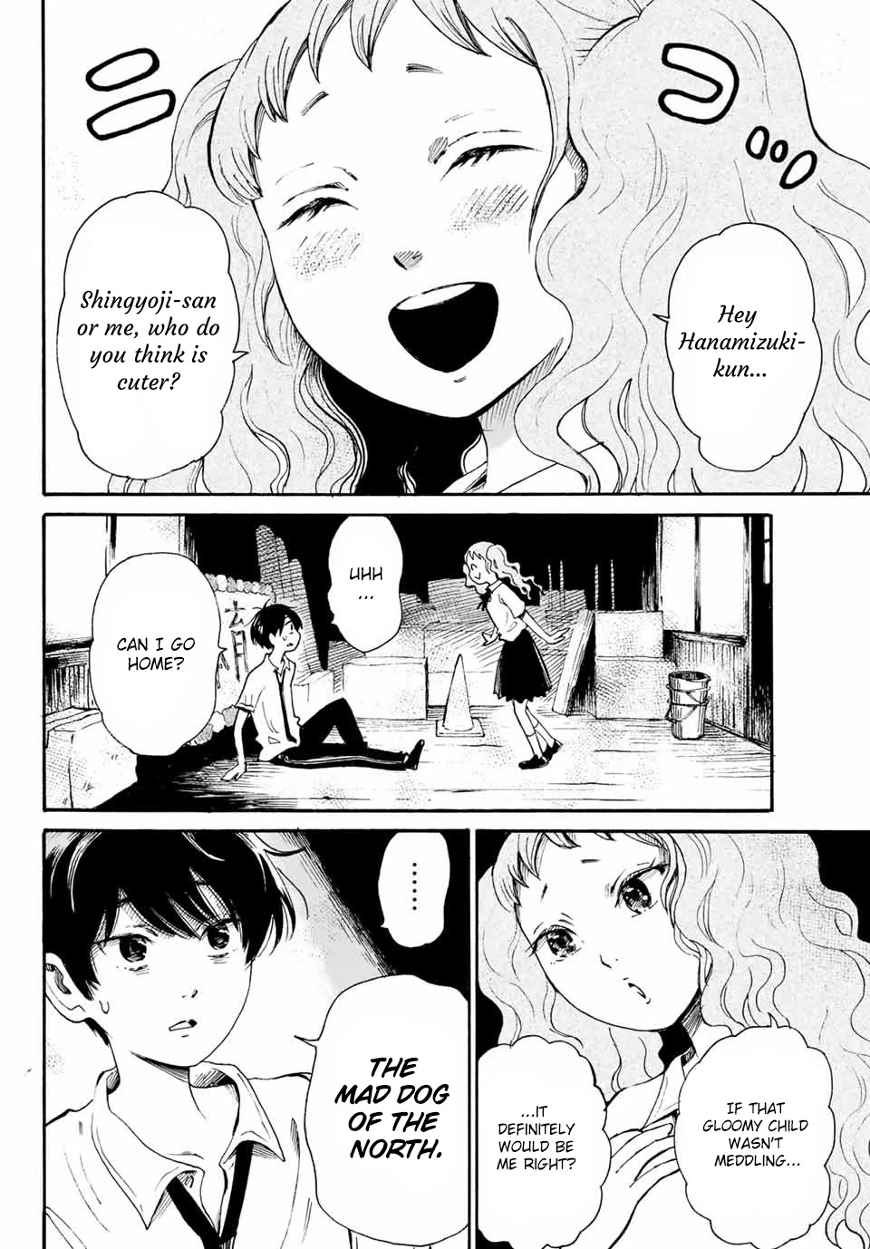 Tokimeki No Ikenie - Chapter 8.2