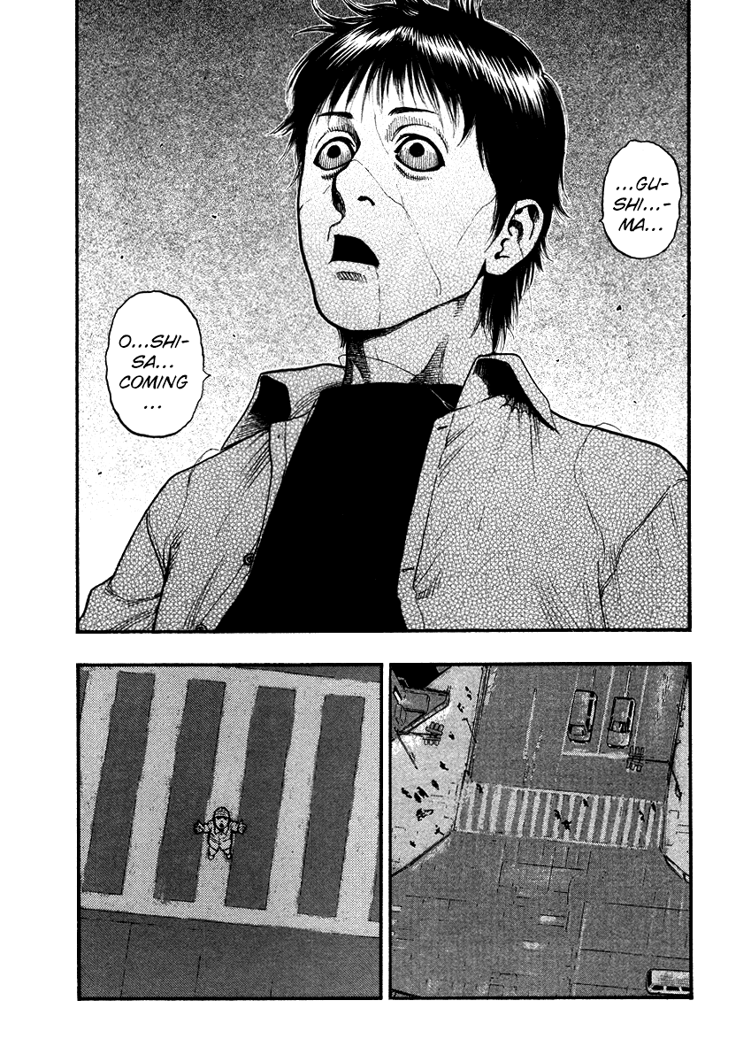 Kouishou Rajio - Chapter 48: 65.03Nhz