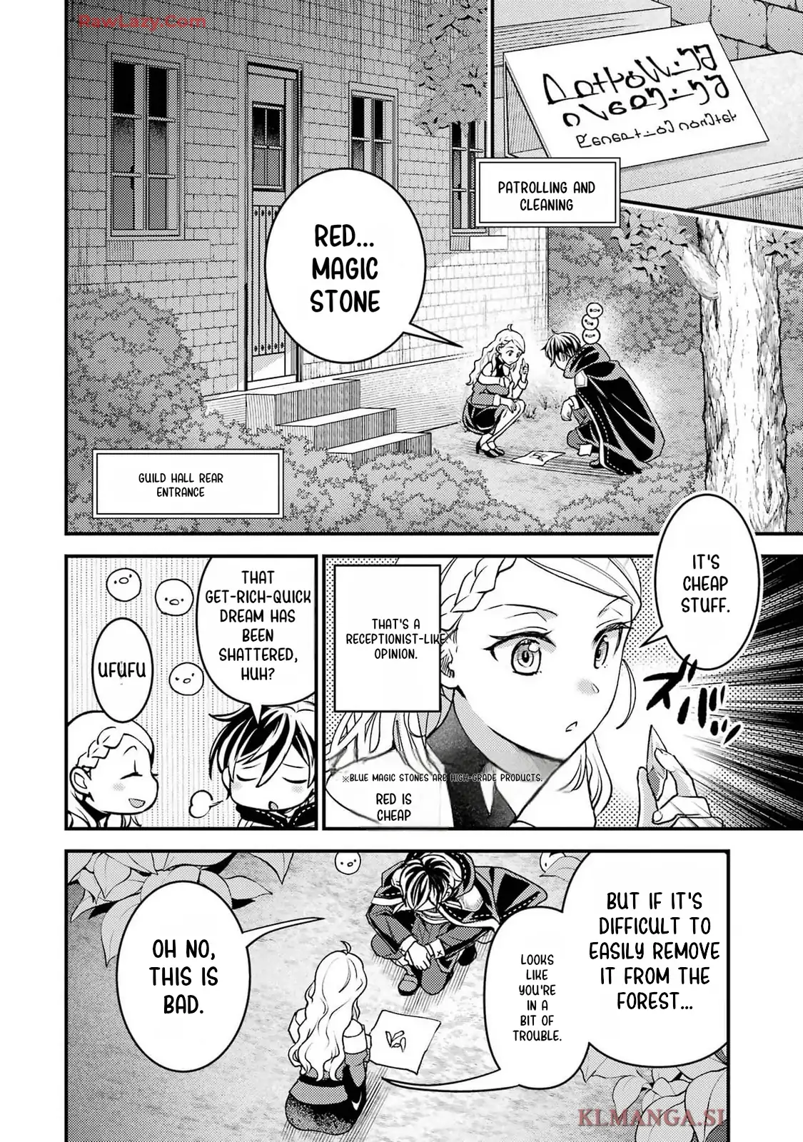 Isekai Tensei De Kenja Ni Natte Boukensha Seikatsu - Chapter 32