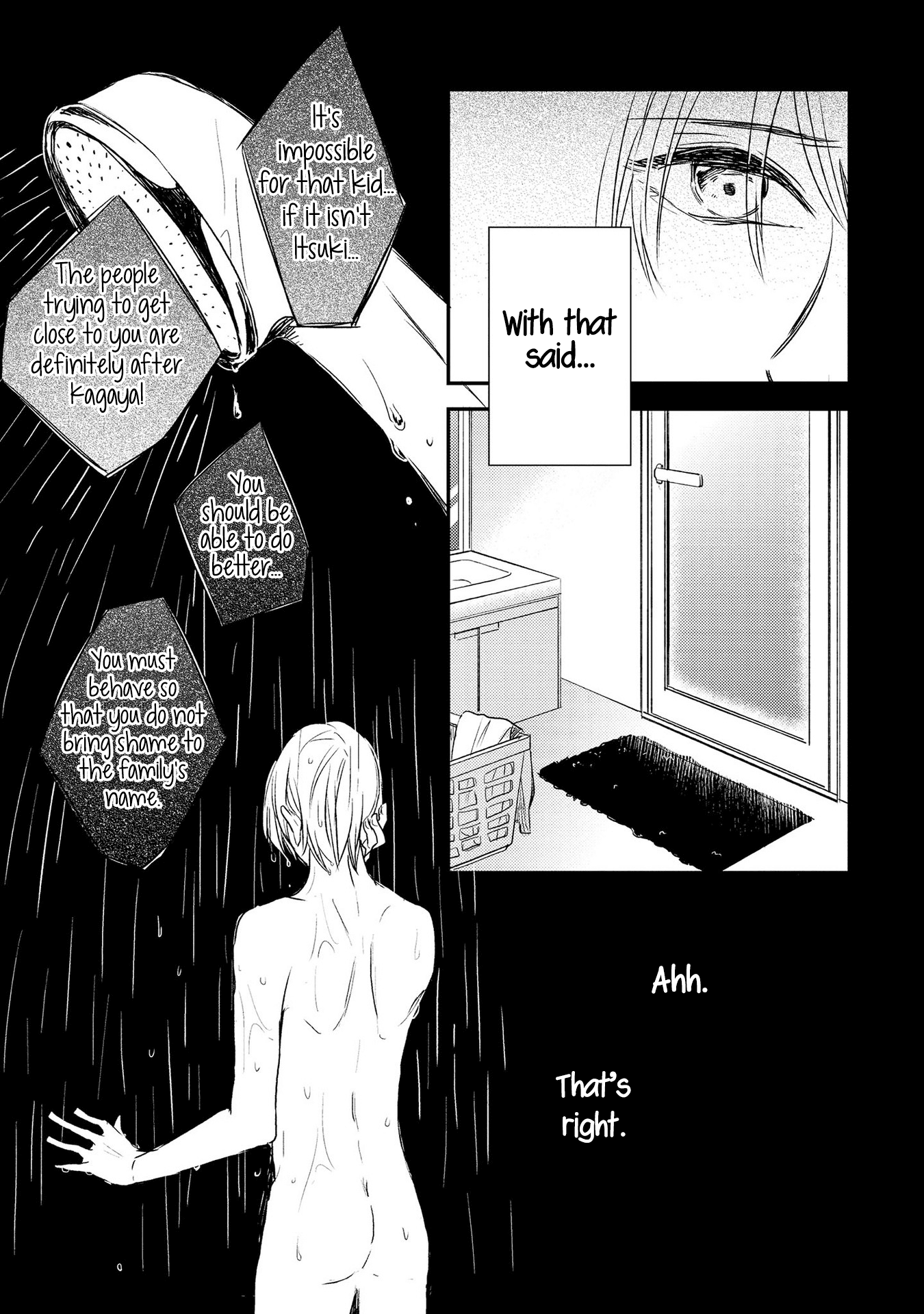 Shijima No Tsuki - Chapter 2