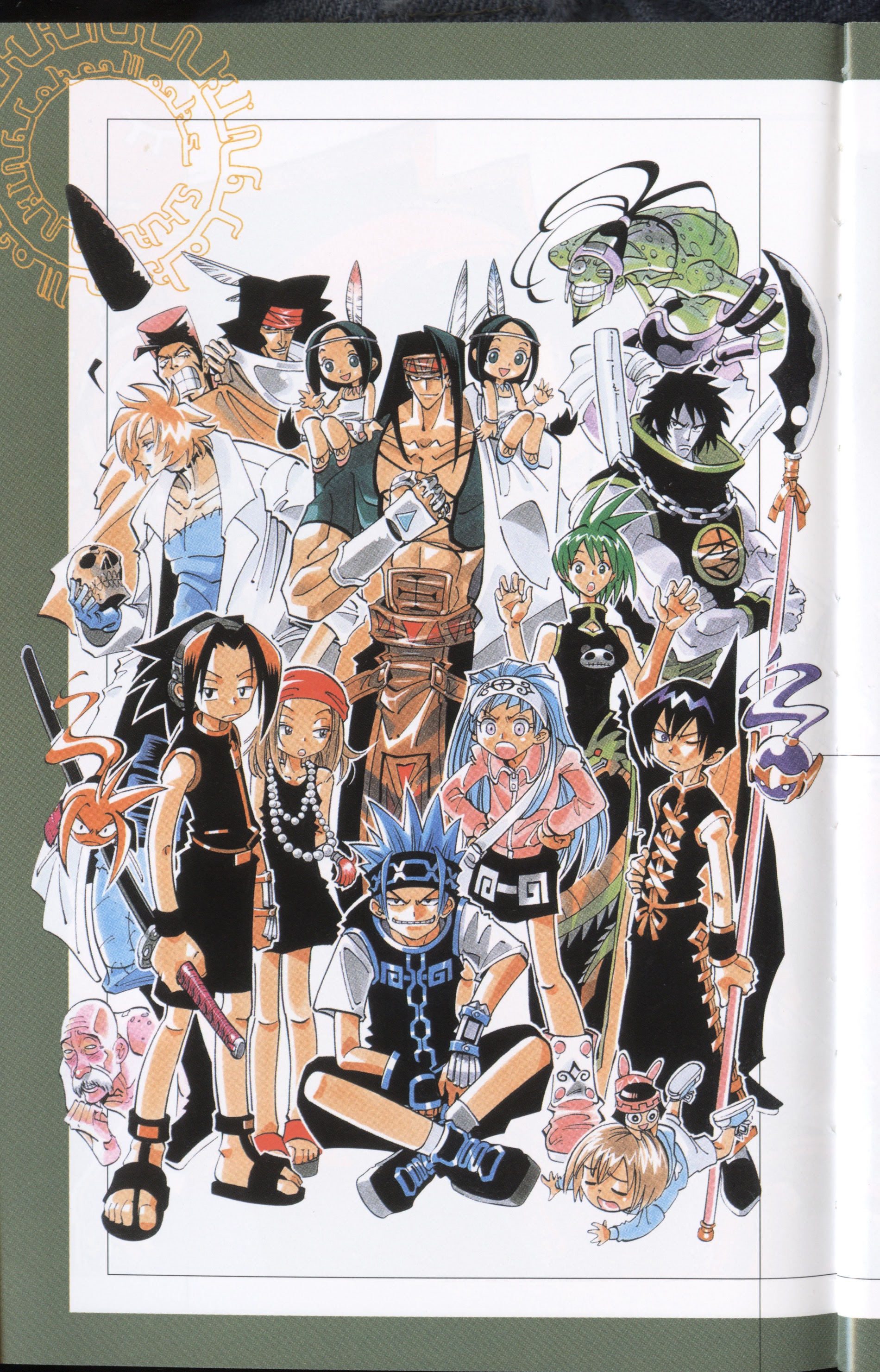 Shaman King Man Ji En - Chapter 1