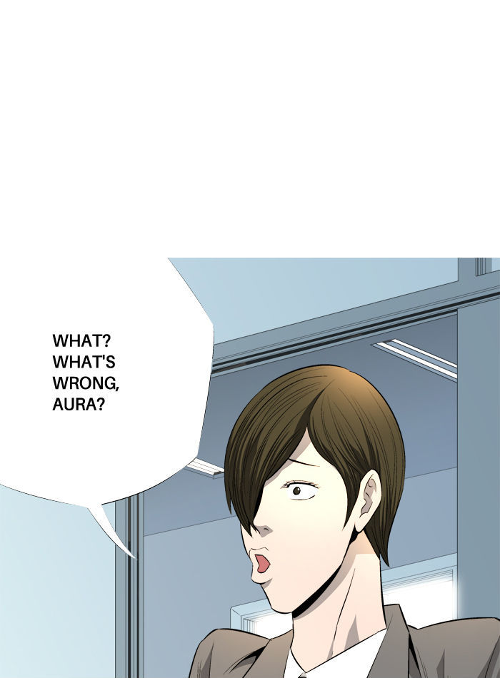 Aura From Another Planet - Chapter 73 : Signing Up