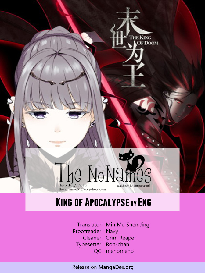 King Of Apocalypse - Chapter 7: A Fight By The Stairs