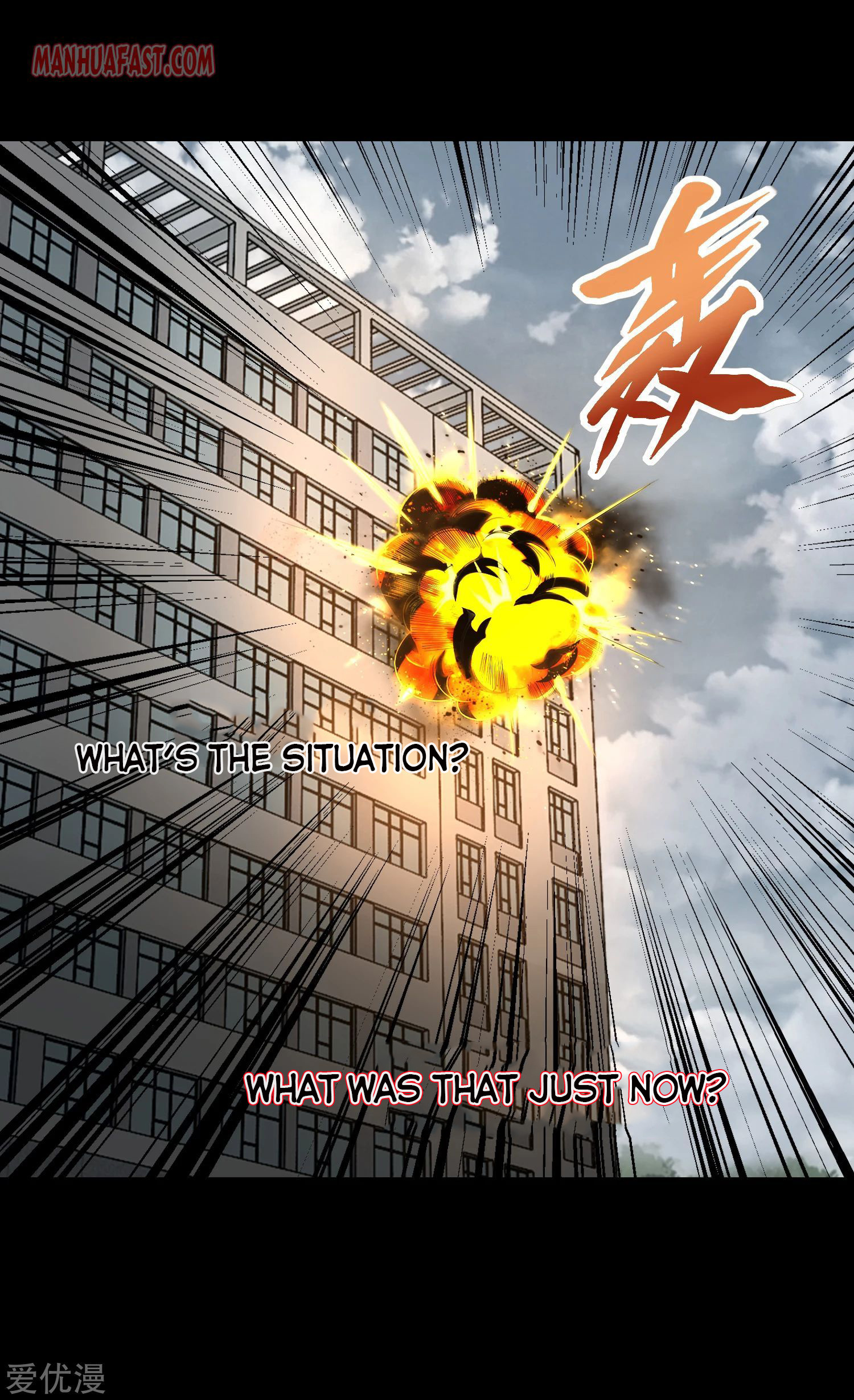 King Of Apocalypse - Chapter 274