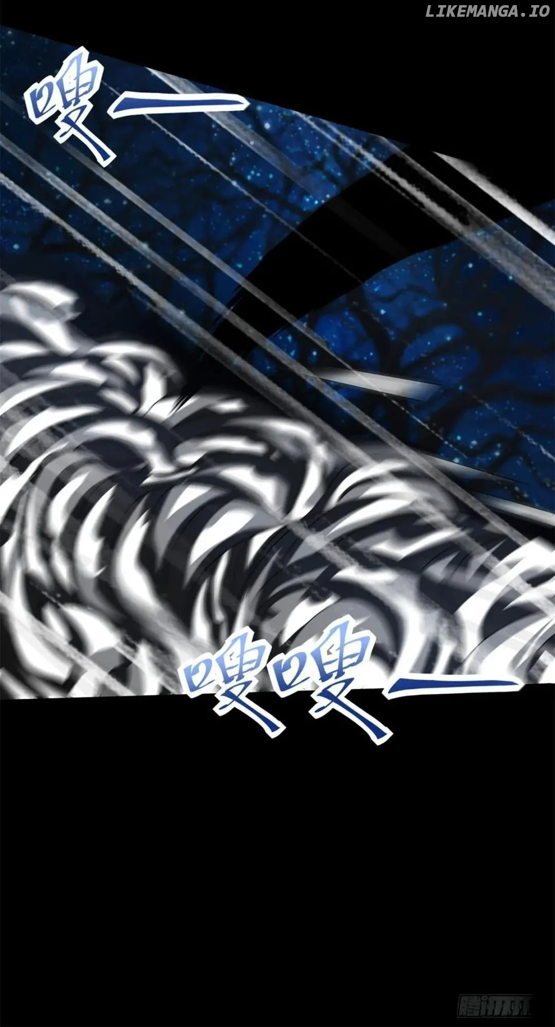 King Of Apocalypse - Chapter 594