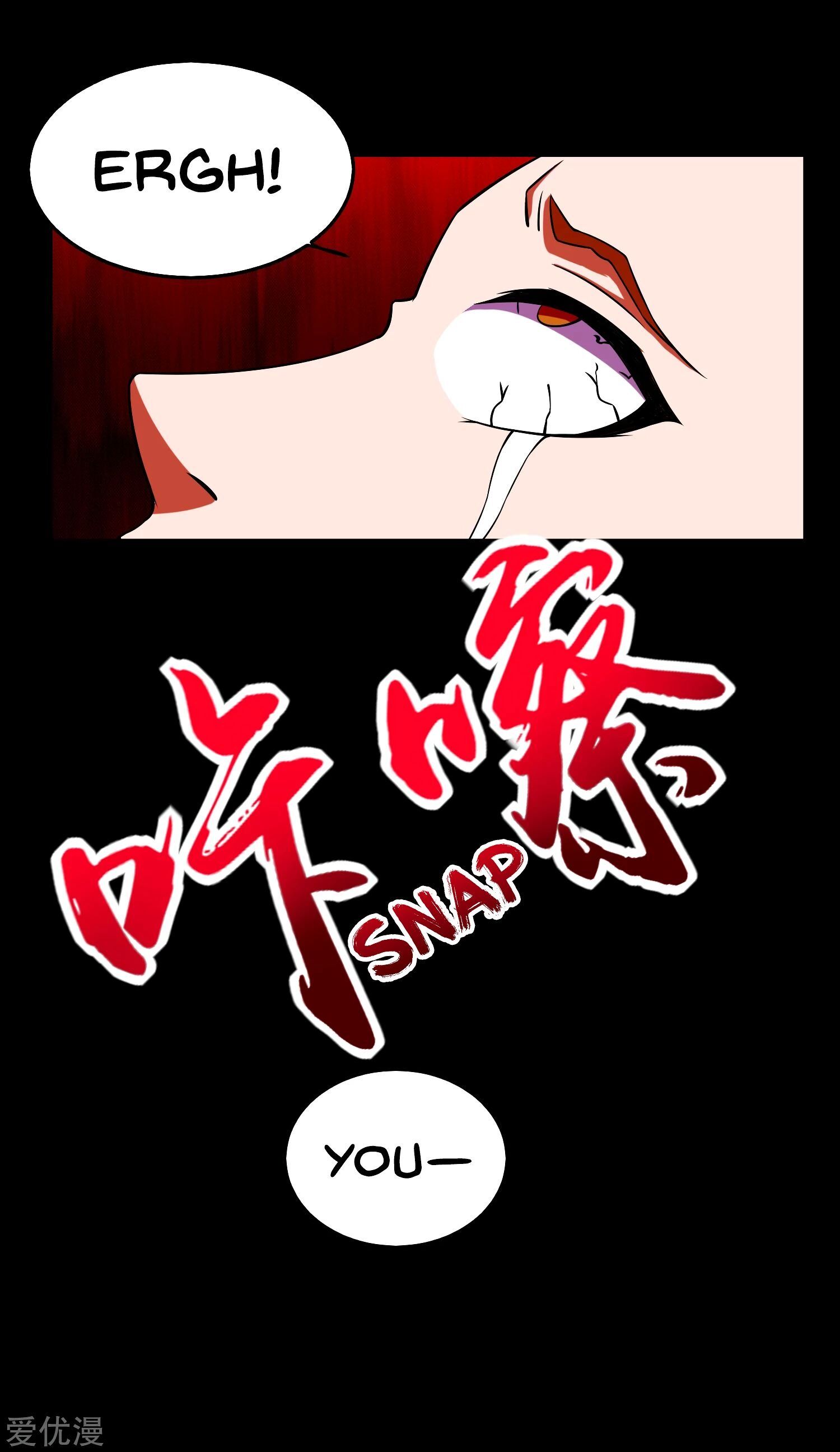 King Of Apocalypse - Chapter 176