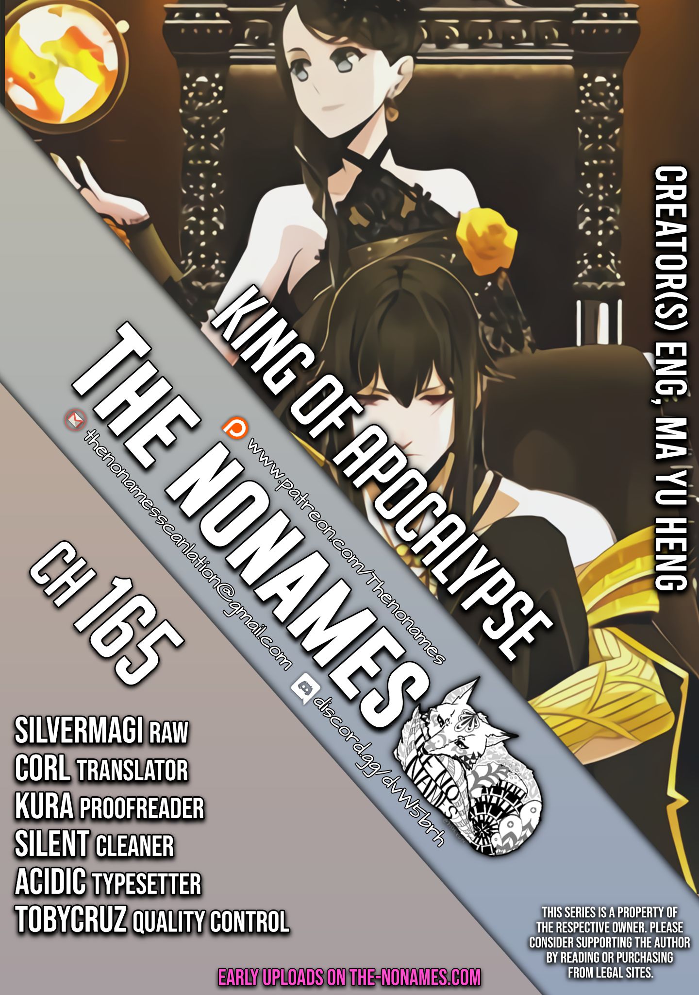 King Of Apocalypse - Chapter 165: Pathogenesis