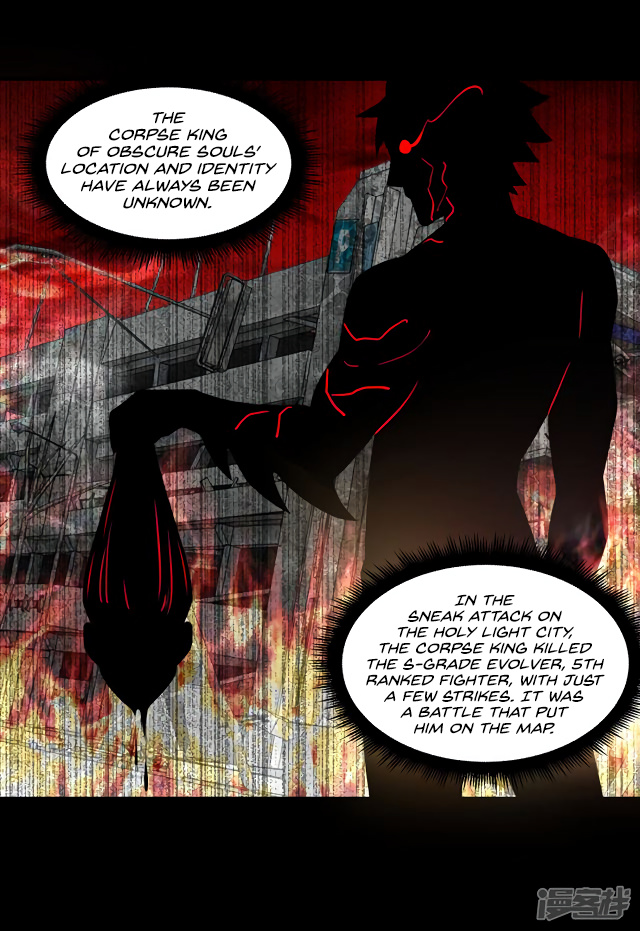 King Of Apocalypse - Chapter 127: The Corpse King Of Obscure Souls