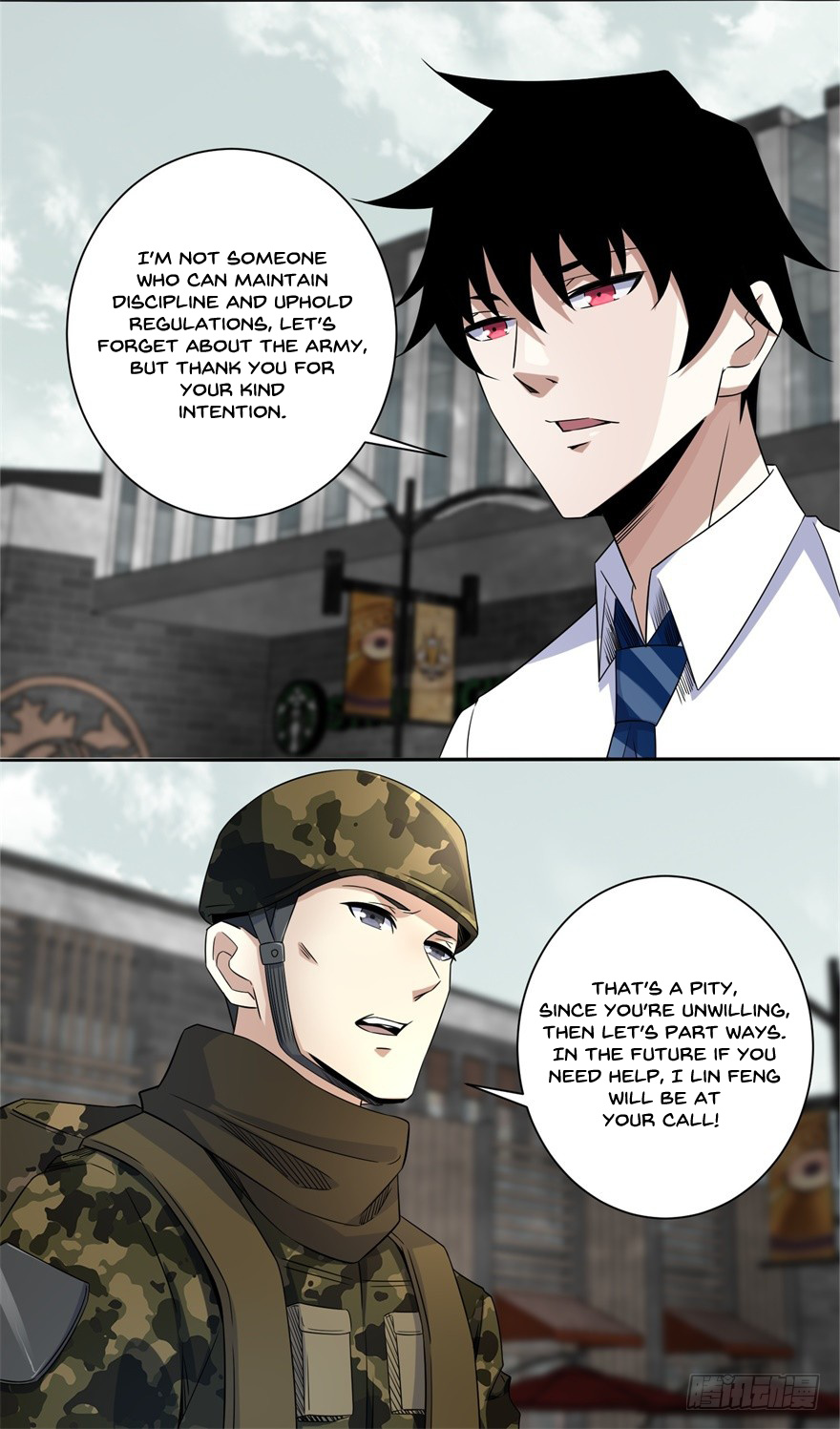 King Of Apocalypse - Chapter 26: Selfless Hero Lin Feng