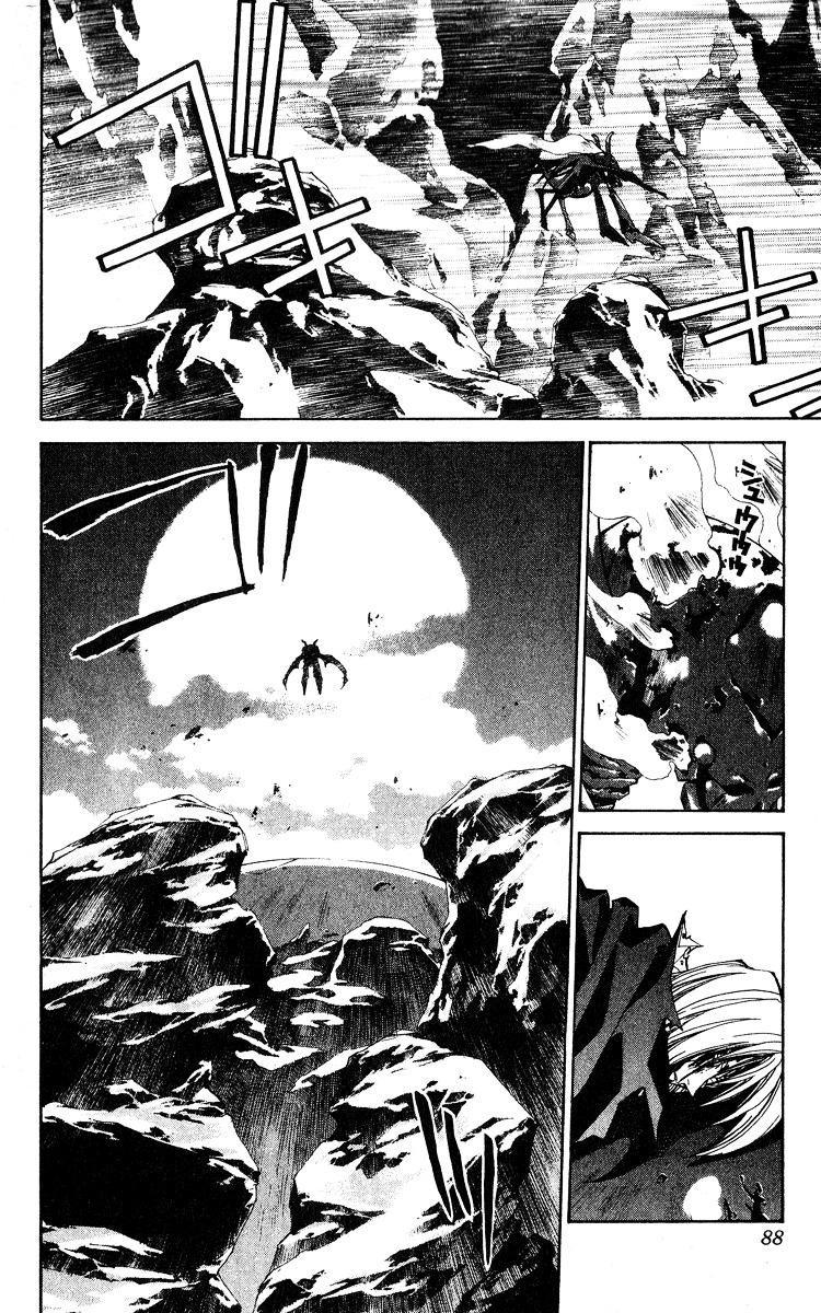 Houshin Engi - Vol.17 Chapter 147 : A Wizening Symbol And The Wind Of The Future (Up)