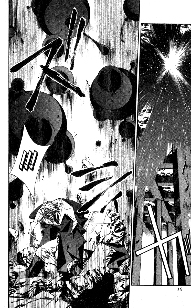 Houshin Engi - Vol.17 Chapter 143 V2 : Deathmatch 9 -Super Paopei "Bankohan"-