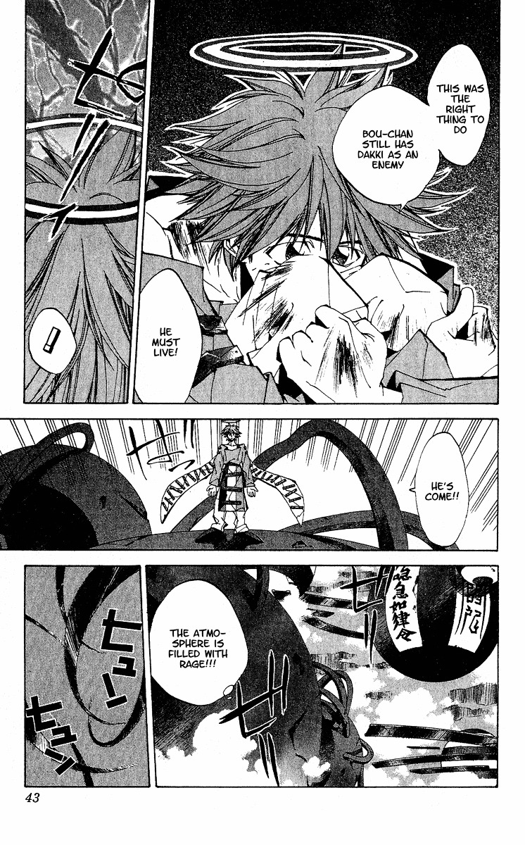 Houshin Engi - Vol.16 Chapter 135 : Deathmatch 1 -Suupuupapa Appears-