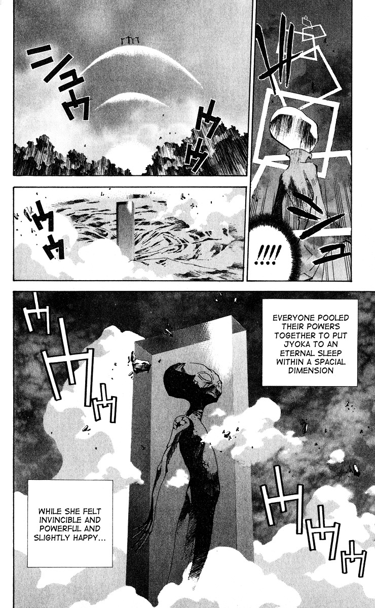 Houshin Engi - Vol.19 Chapter 165 : The Signpost Of History 1 - Sandcastle -