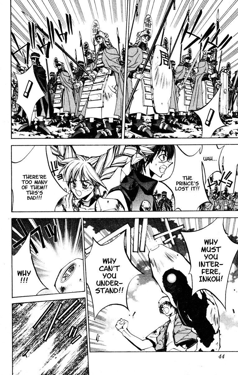 Houshin Engi - Vol.10 Chapter 81 : The Princes  Choices - Part 5