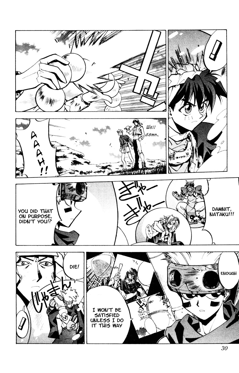 Houshin Engi - Vol.5 Chapter 35 : Buseiou S Rebellion ⑦ -Nataku Joins-