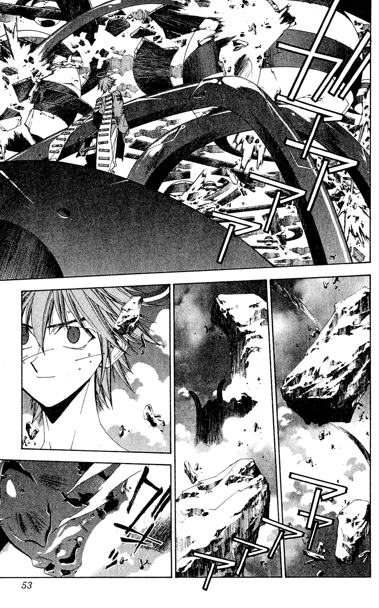 Houshin Engi - Vol.16 Chapter 136 V2 : Deathmatch 2 -Fugen Shinjin-