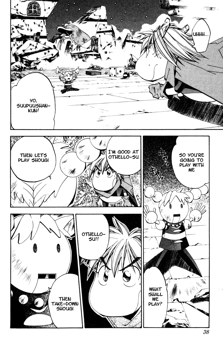 Houshin Engi - Vol.14 Chapter 117 V2 : The Juuzetsujin Fights - "Kaketsujin" - The World Of Toys ...