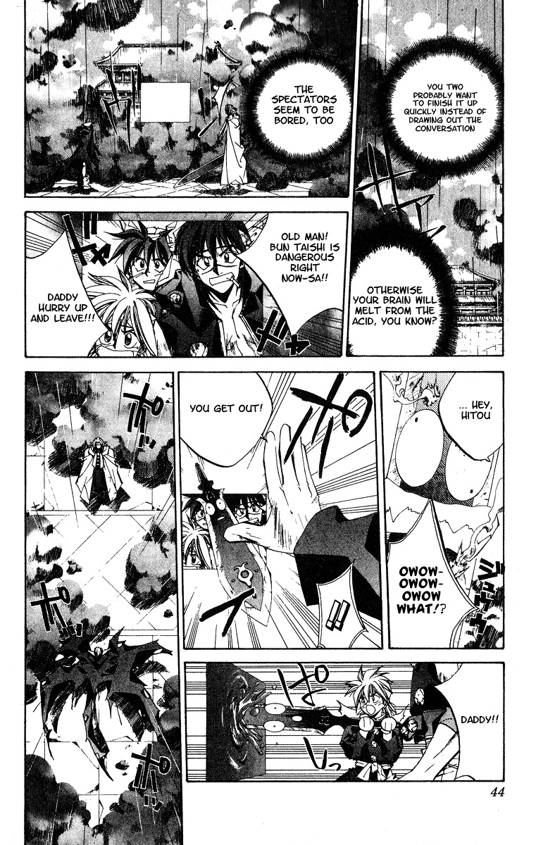 Houshin Engi - Vol.17 Chapter 144 : Deathmatch 10 -Genshi Tenson Gets Drilled By Outenkun-