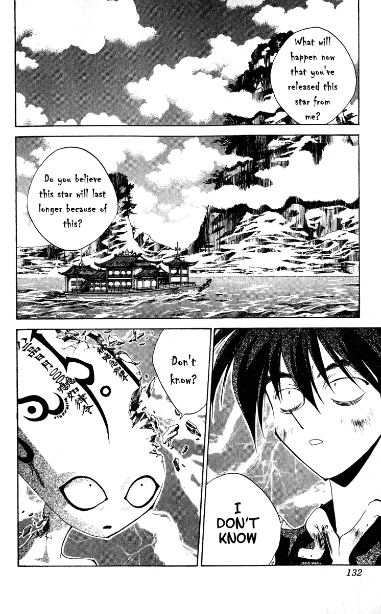 Houshin Engi - Vol.23 Chapter 202 V2 : To A Sign-Less Road… (Down)