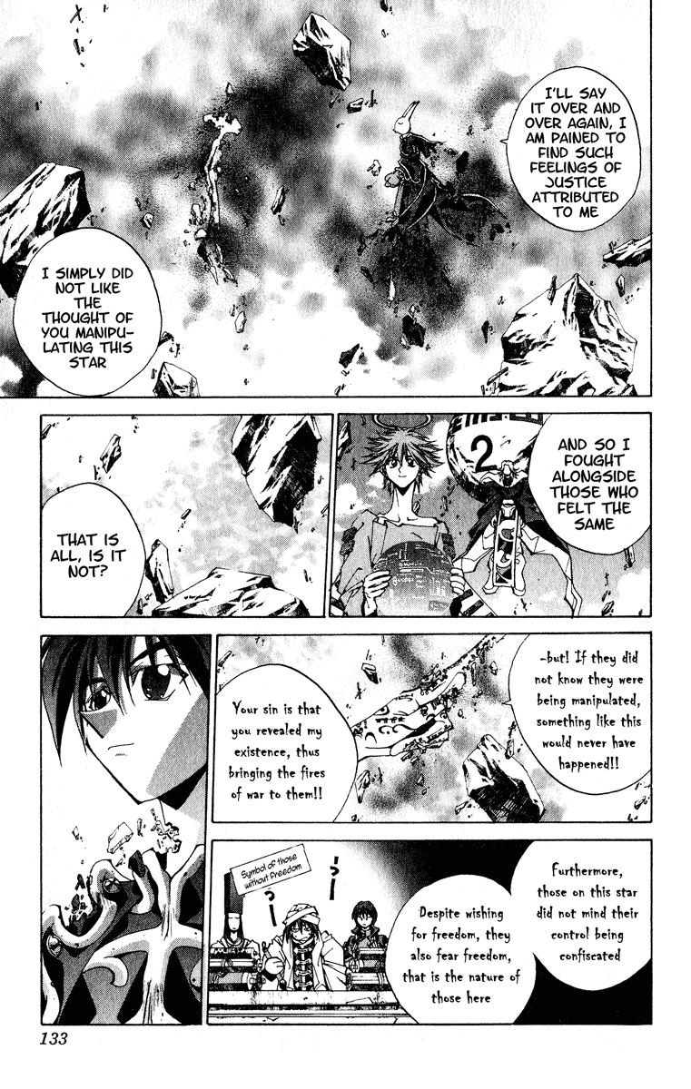 Houshin Engi - Vol.23 Chapter 202 V2 : To A Sign-Less Road… (Down)