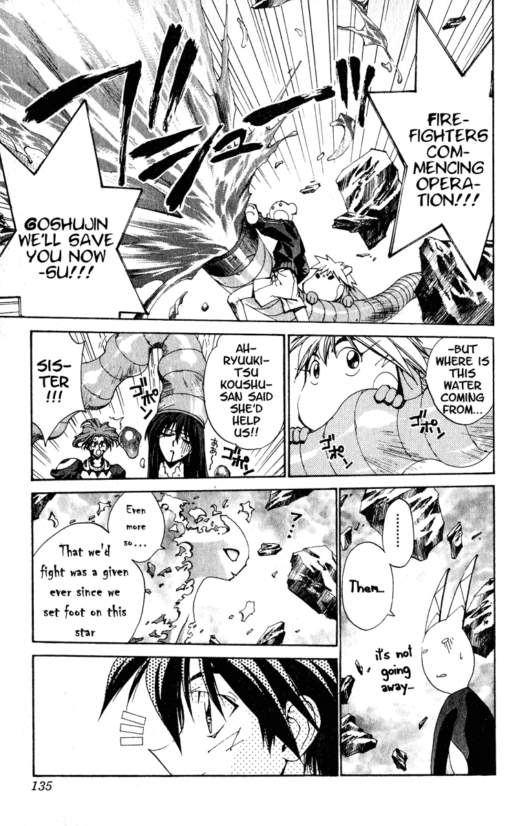 Houshin Engi - Vol.23 Chapter 202 V2 : To A Sign-Less Road… (Down)