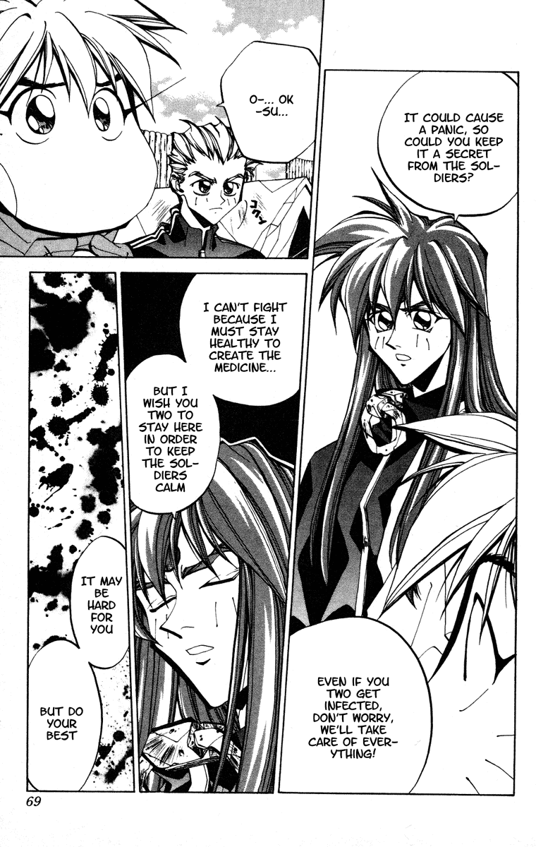 Houshin Engi - Vol.9 Chapter 73 V2 : The Struggle Over Ryogaku S Blood