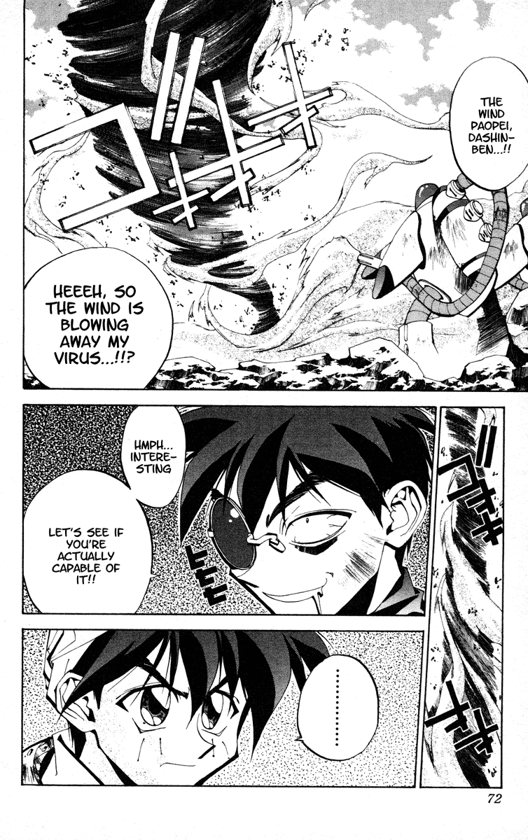 Houshin Engi - Vol.9 Chapter 73 V2 : The Struggle Over Ryogaku S Blood