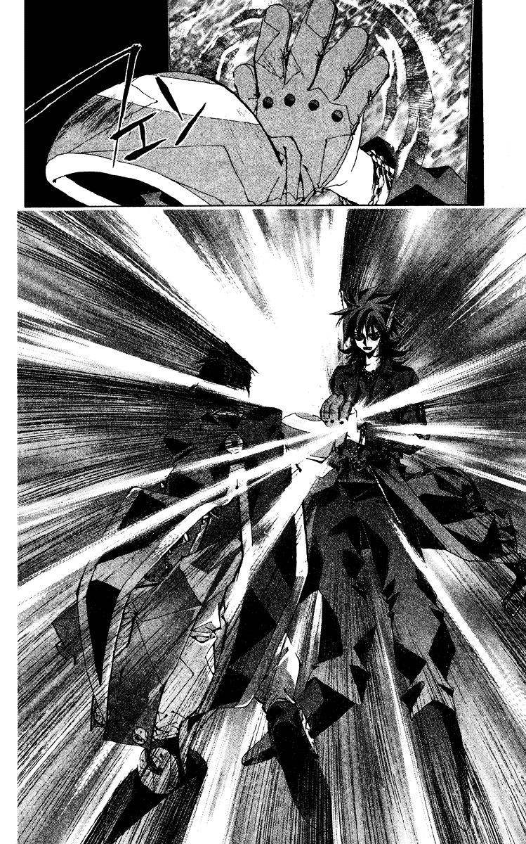 Houshin Engi - Vol.22 Chapter 188 : Mirror 3