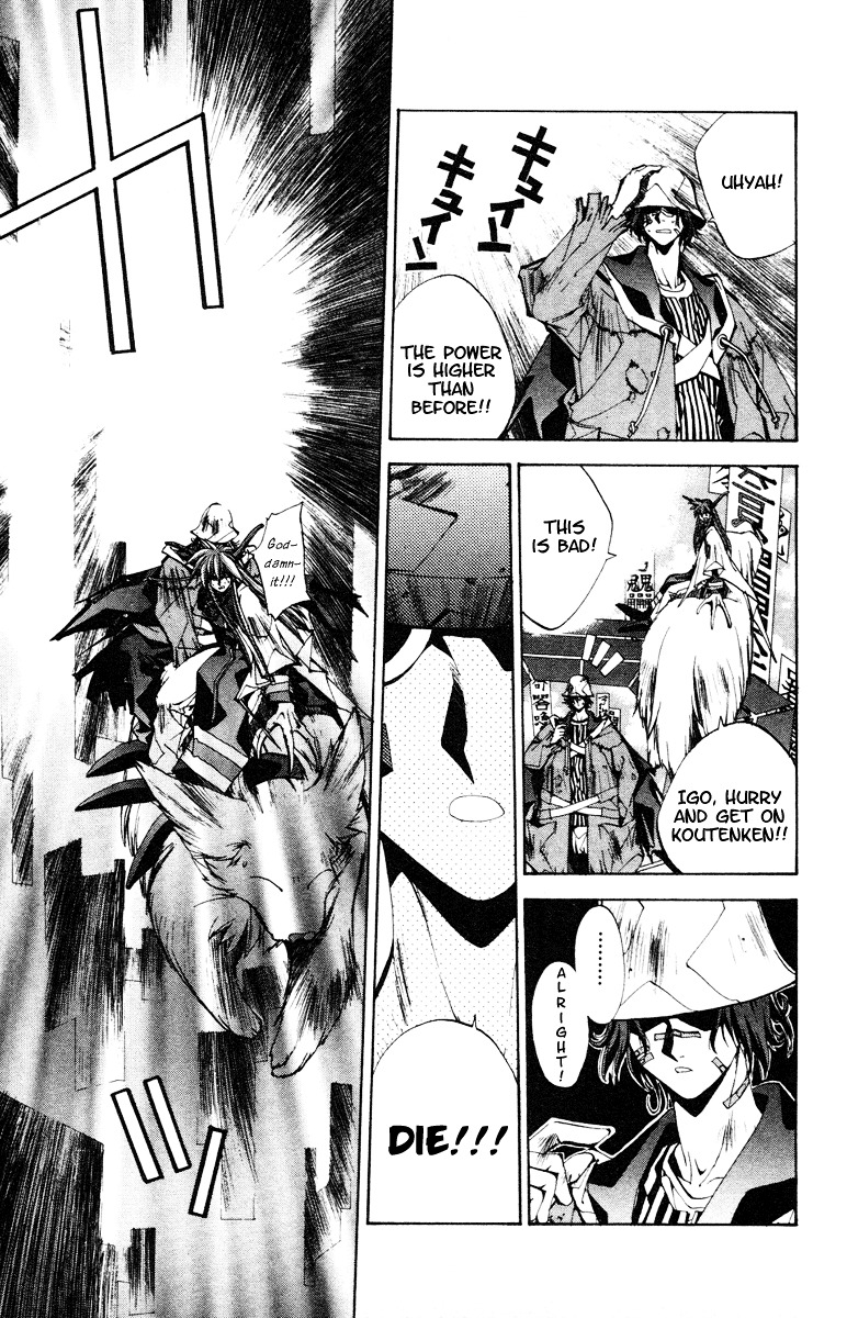 Houshin Engi - Vol.15 Chapter 128 : The Juuzetsujin Fights - "Kanbyoujin + Rakkonjin" - An Old...