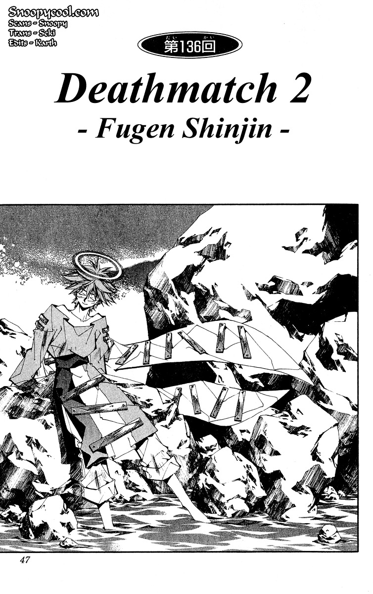 Houshin Engi - Vol.16 Chapter 136 : Deathmatch 2 -Fugen Shinjin-