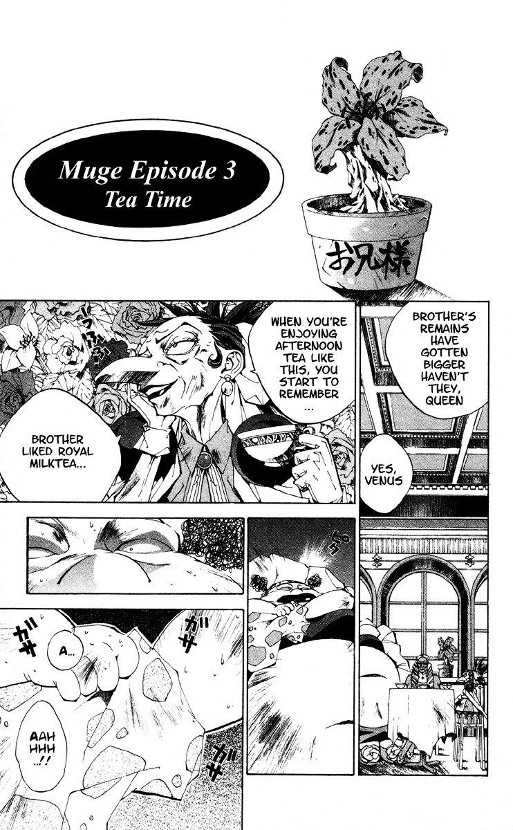 Houshin Engi - Vol.20 Chapter 176.5 : Gossip 02 Idle Talk - Kongrong Mountain 2: Explosive 4 Parts!!!