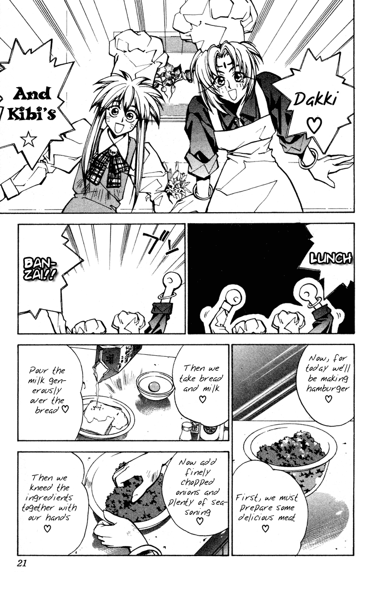 Houshin Engi - Vol.4 Chapter 25 V2 : Dakki And Kibi S 3-Minute Cooking