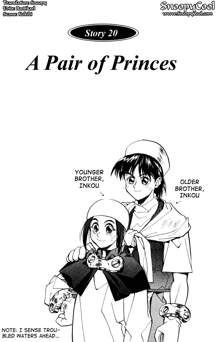 Houshin Engi - Vol.3 Chapter 20 : A Pair Of Princes