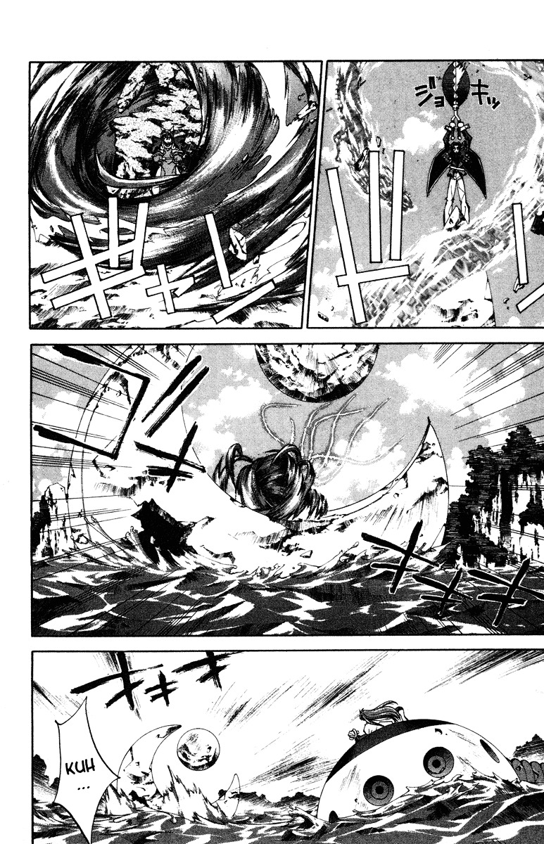 Houshin Engi - Vol.12 Chapter 101 : Mid-Boss Battle ③ -Bad End-