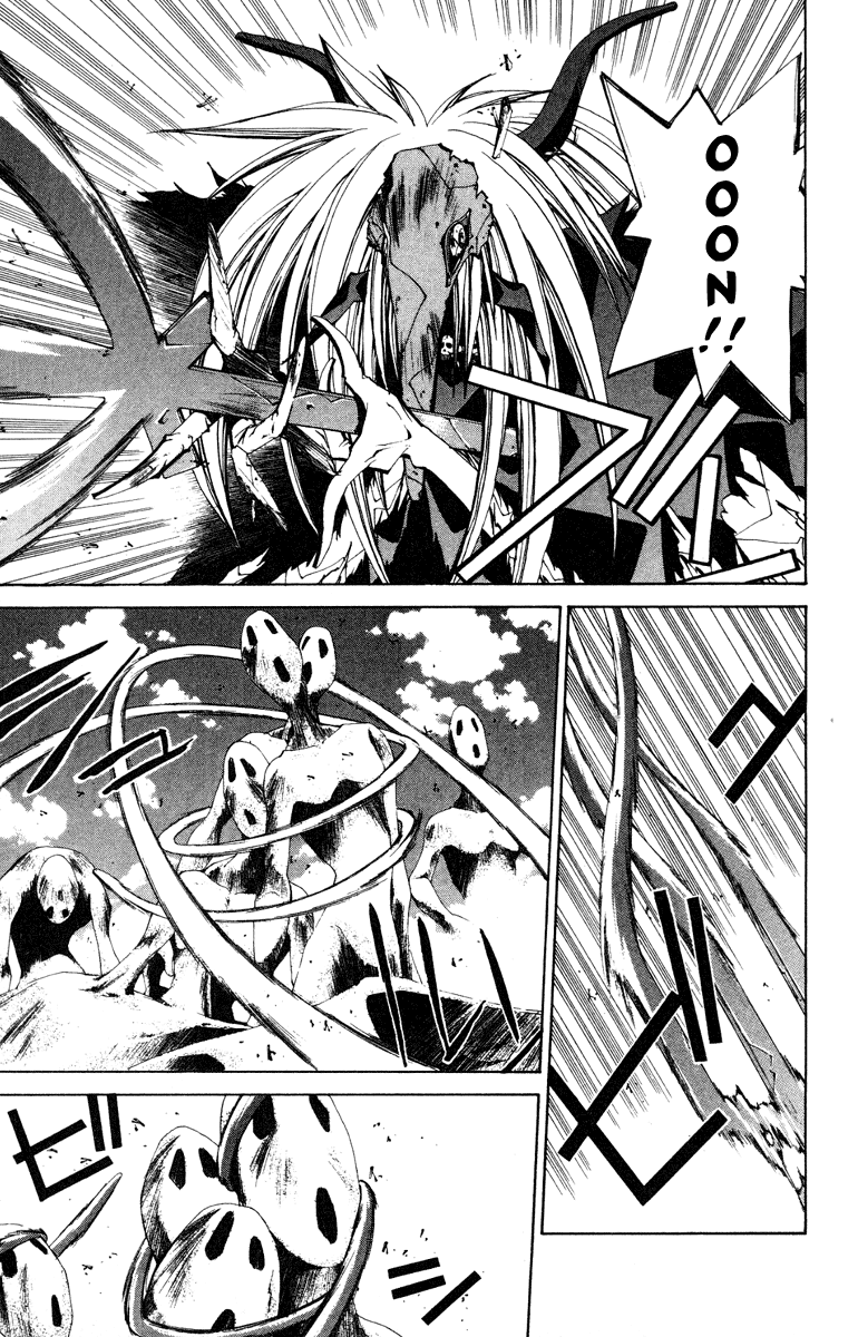 Houshin Engi - Vol.13 Chapter 114 V2 : The Great Sennin War 6 -Hanyoutai Youzen-