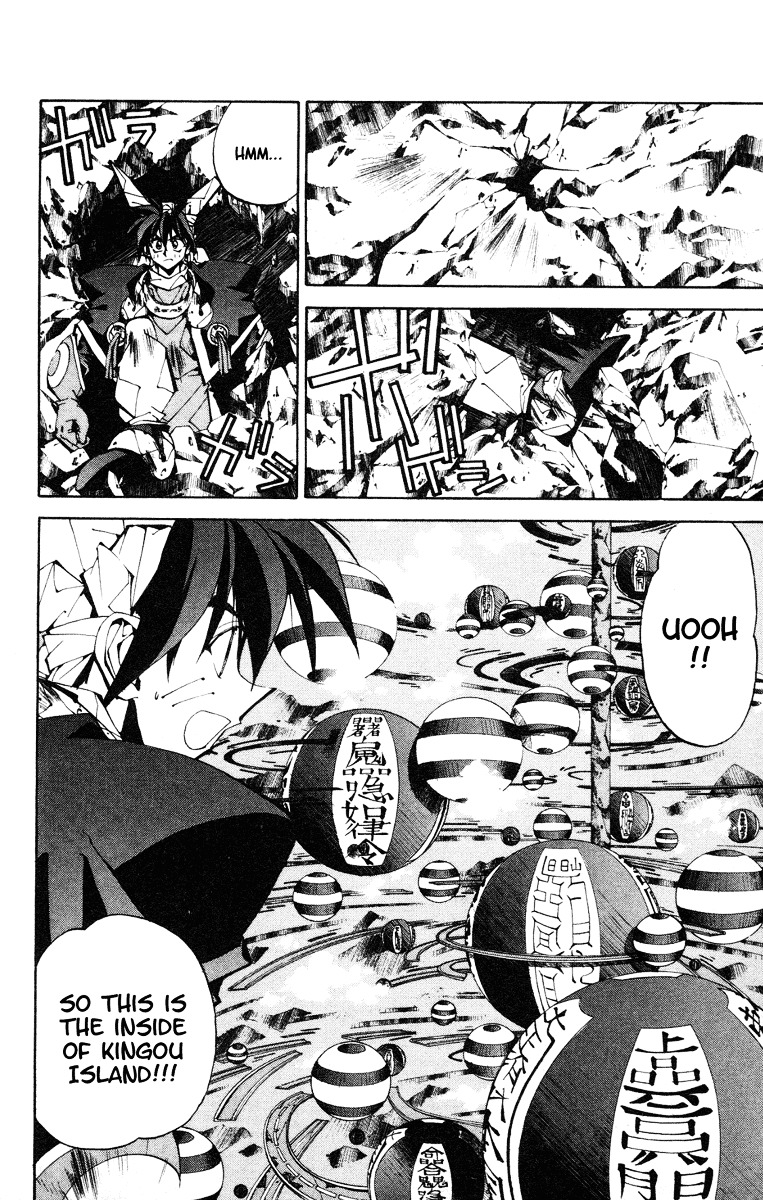 Houshin Engi - Vol.14 Chapter 116 : The Juuzetsujin Fights - "Kaketsujin" - The World Of Toys ...